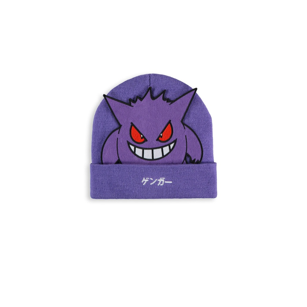 Pokémon - Gengar Novelty Mütze Beanie - Lila